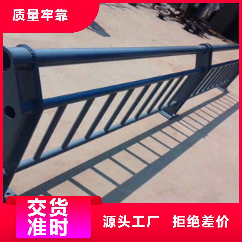 桥梁护栏304不锈钢复合管符合标准