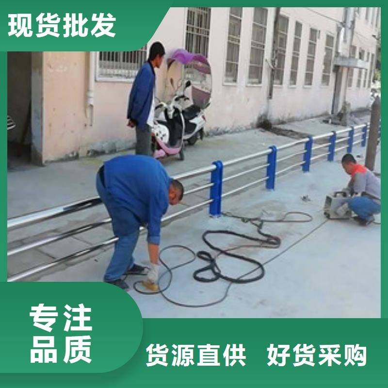 桥梁护栏-不锈钢复合管护栏品质无所畏惧