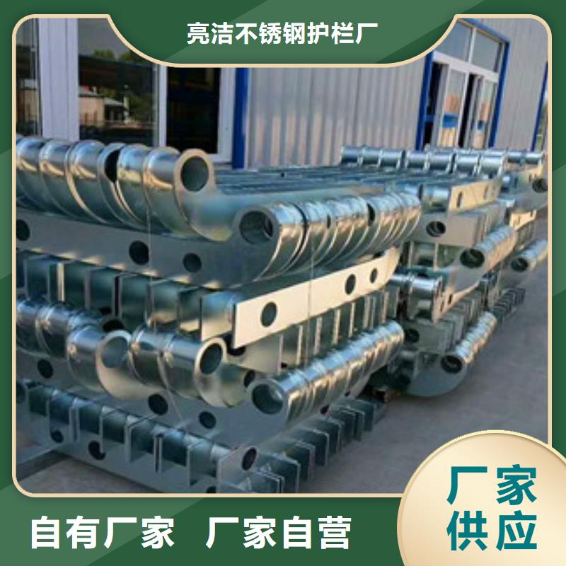 立柱桥梁防撞护栏-视频-立柱桥梁防撞护栏(道路护栏)覆盖地域河北省保定|沧州|秦皇岛|廊坊