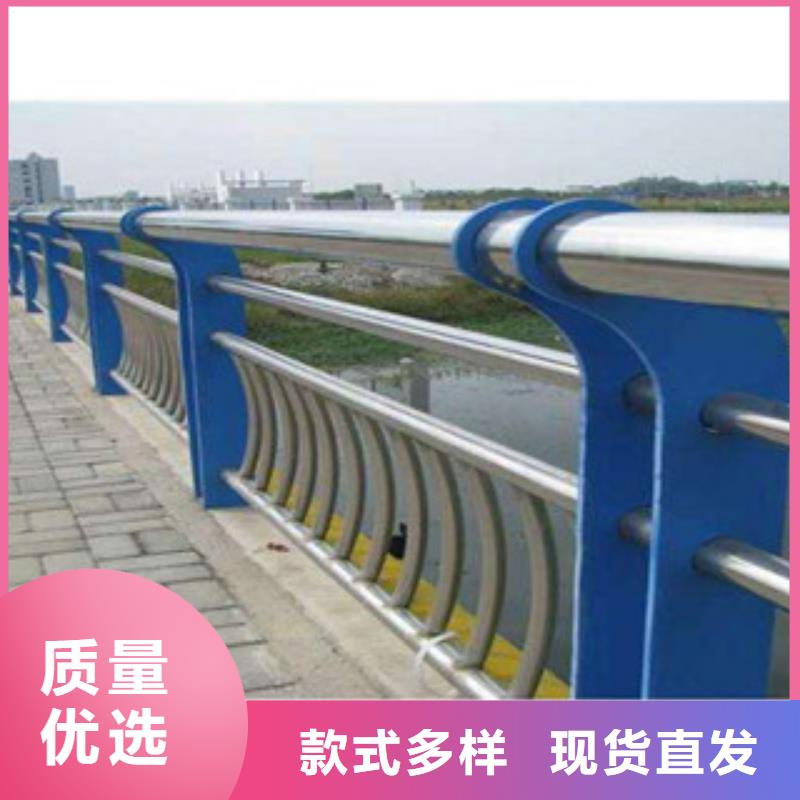 立柱桥梁防撞护栏-视频-铜官山|狮子山|宿州|宣城|合肥|亳州|阜阳道路护栏立柱桥梁防撞护栏_ 汇星达不锈钢护栏厂(铜陵市分公司)