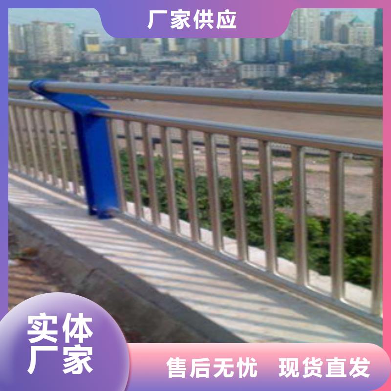 立柱桥梁防撞护栏-视频-铜官山|狮子山|宿州|宣城|合肥|亳州|阜阳道路护栏立柱桥梁防撞护栏_ 汇星达不锈钢护栏厂(铜陵市分公司)