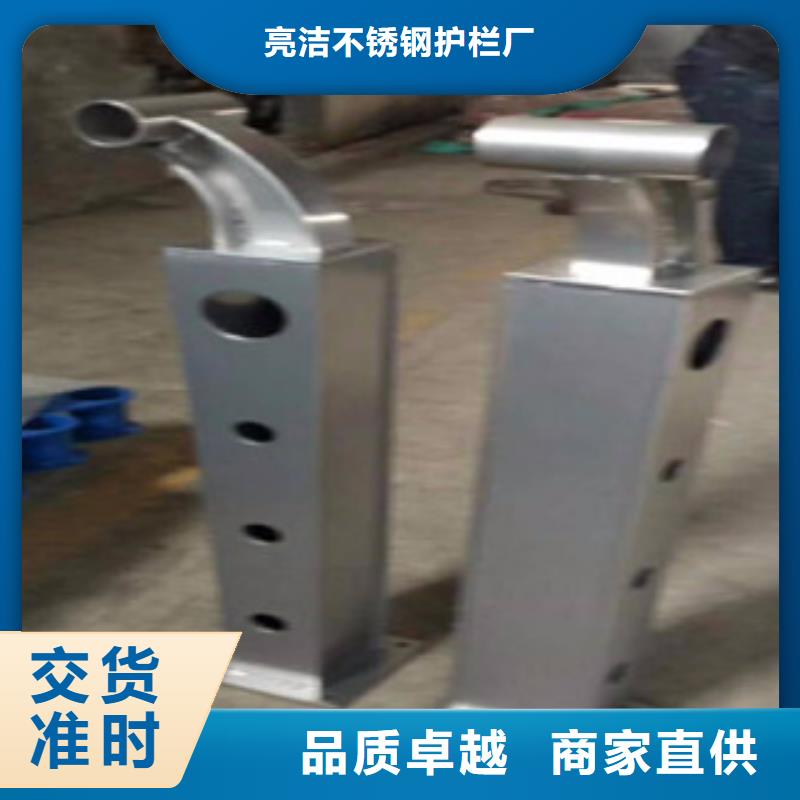 立柱桥梁防撞护栏-视频-立柱桥梁防撞护栏_内蒙古呼和浩特市市场覆盖乌海|鄂尔多斯|呼伦贝尔|阿拉善等