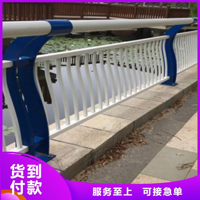 {公司}严选好货 桥梁立柱-【碳素钢喷塑护栏】精益求精-v651.com