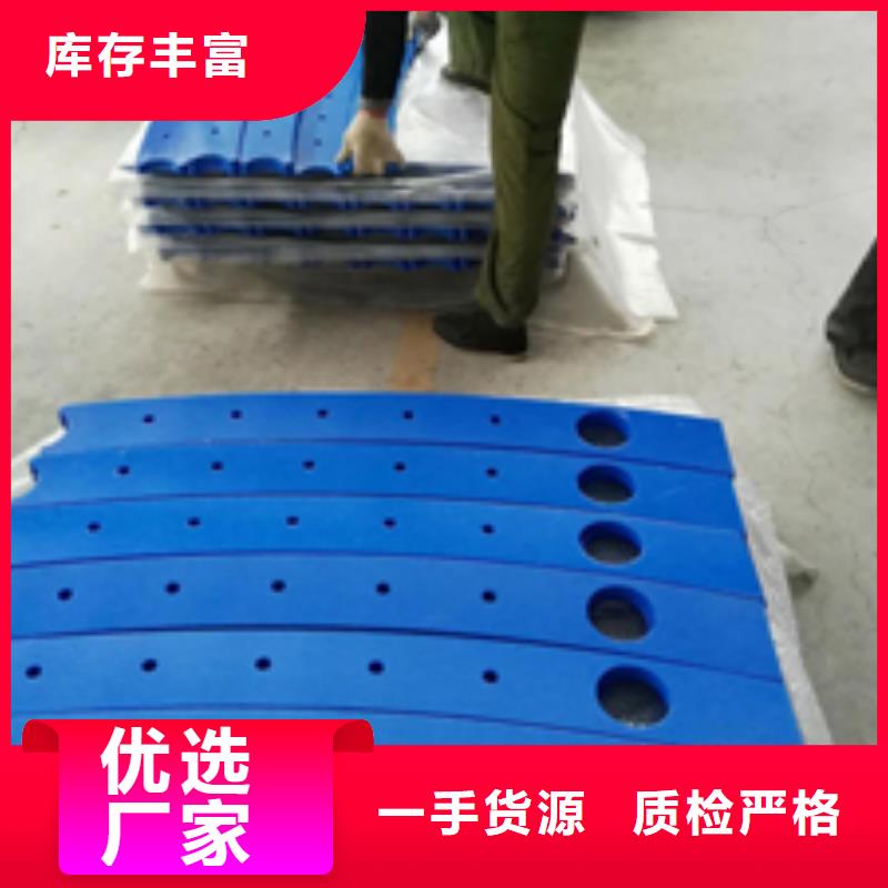 桥梁立柱桥梁镀锌护栏用心服务