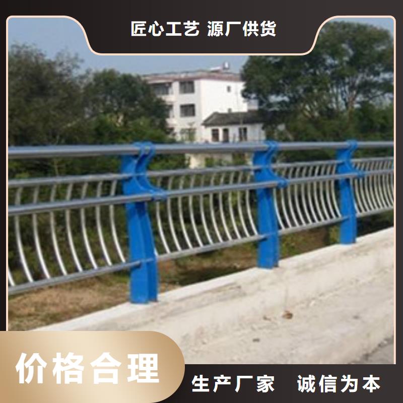 栏杆桥梁镀锌护栏品质过硬