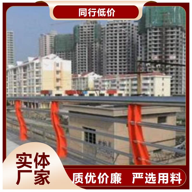 价格透明 品类齐全【栏杆】,桥梁镀锌护栏好产品有口碑