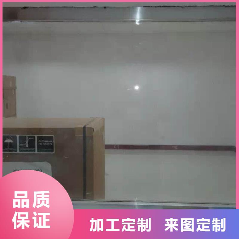 防辐射铅板,【铅玻璃厂家】精选货源