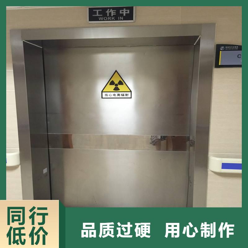 2mm厚防辐射铅板-视频-2mm厚防辐射铅板_四川省眉山市市场覆盖东坡|仁寿|资阳|绵阳|成都|广安|凉山|内江|甘孜等