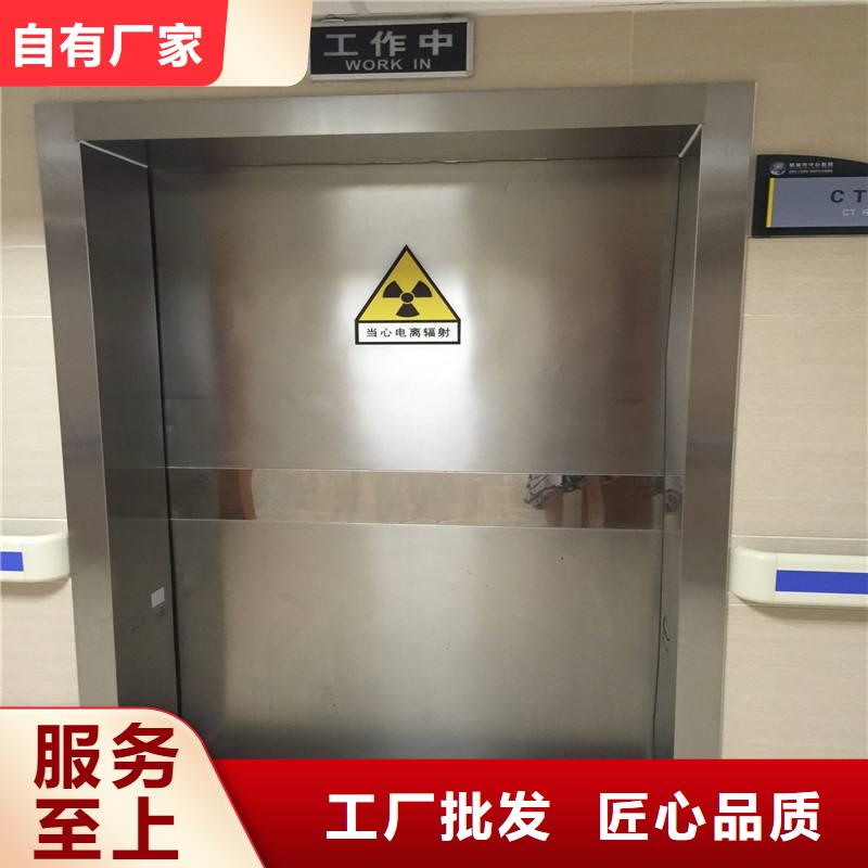 2mm厚防辐射铅板-视频-2mm厚防辐射铅板_辽宁省抚顺市市场覆盖东洲|望花|沈阳|铁岭|锦州|营口|丹东|本溪|鞍山等