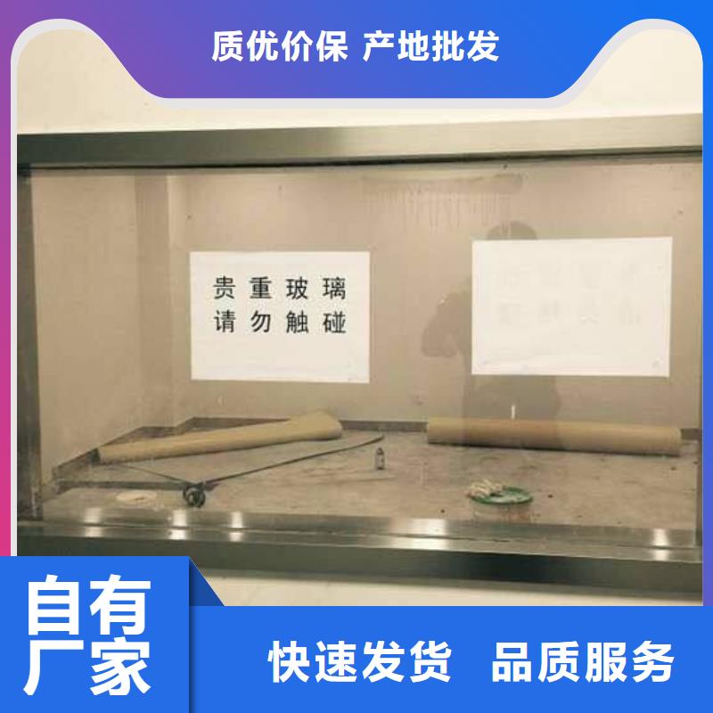 2mm厚防辐射铅板-视频-2mm厚防辐射铅板|大庆市|肇源|肇州|大兴安岭|鹤岗|黑河|佳木斯|哈尔滨|牡丹江