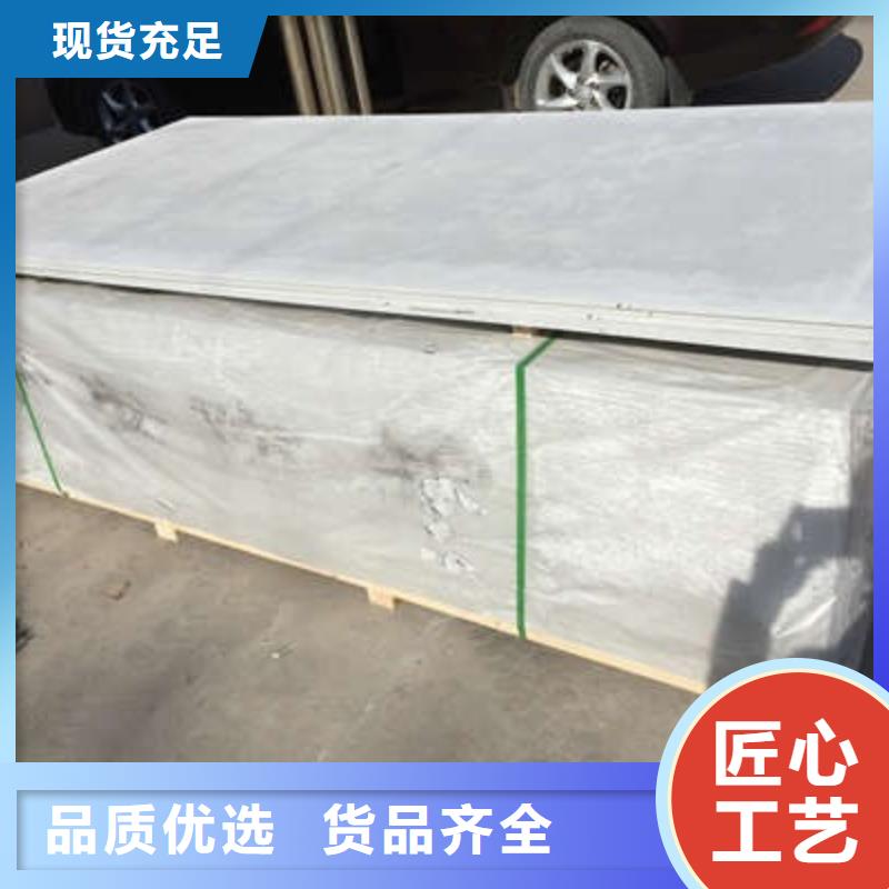 2mm厚防辐射铅板-视频-海西|海北|海东|玉树2mm厚防辐射铅板源头采购-康誉达辐射防护材料(果洛市分公司)