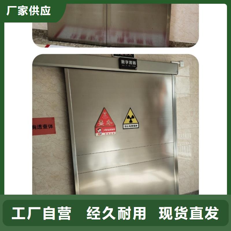 2mm厚防辐射铅板-视频-丽水市2mm厚防辐射铅板-浙江省丽水市青田|庆元|绍兴|台州|衢州|舟山|杭州|温州周边经销商