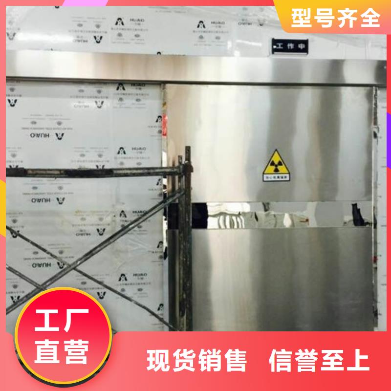 2mm厚防辐射铅板-视频-2mm厚防辐射铅板|大庆市|肇源|肇州|大兴安岭|鹤岗|黑河|佳木斯|哈尔滨|牡丹江
