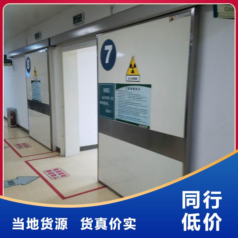 2mm厚防辐射铅板-视频-海西|海北|海东|玉树2mm厚防辐射铅板源头采购-康誉达辐射防护材料(果洛市分公司)