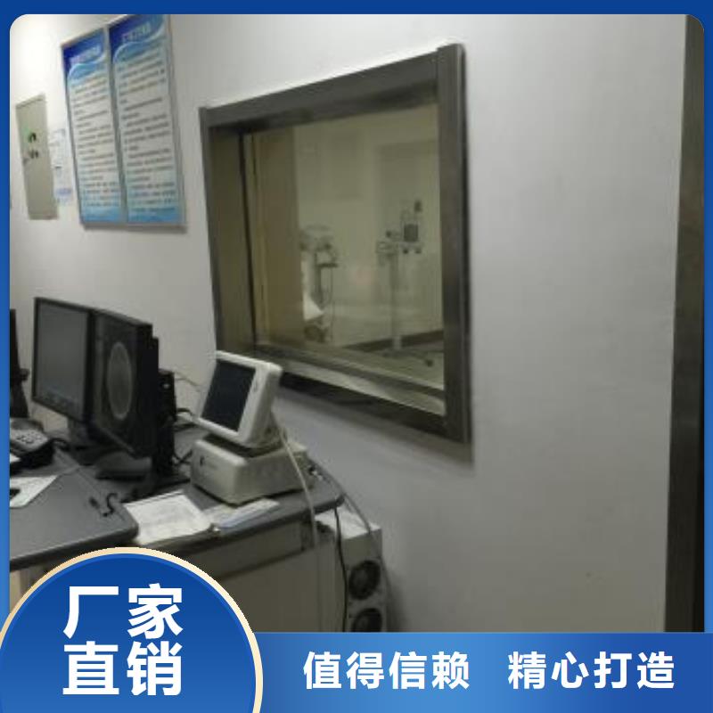 2mm厚防辐射铅板-视频-2mm厚防辐射铅板-康誉达辐射防护材料(昌都市分公司)服务区域贡觉|类乌齐|那曲|拉萨|林芝|山南