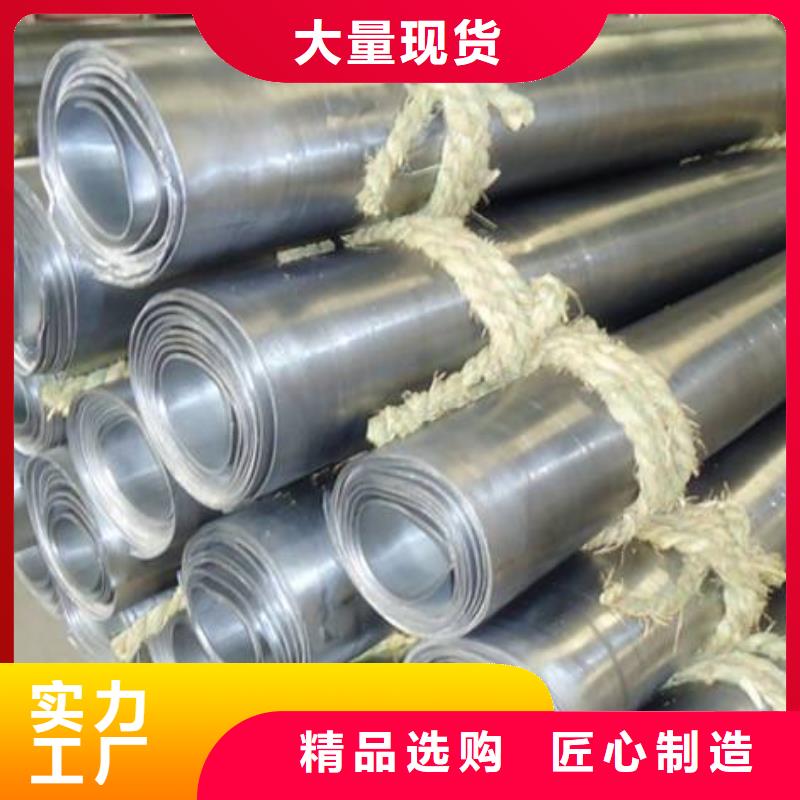 2mm厚防辐射铅板-视频-2mm厚防辐射铅板_四川省眉山市市场覆盖东坡|仁寿|资阳|绵阳|成都|广安|凉山|内江|甘孜等
