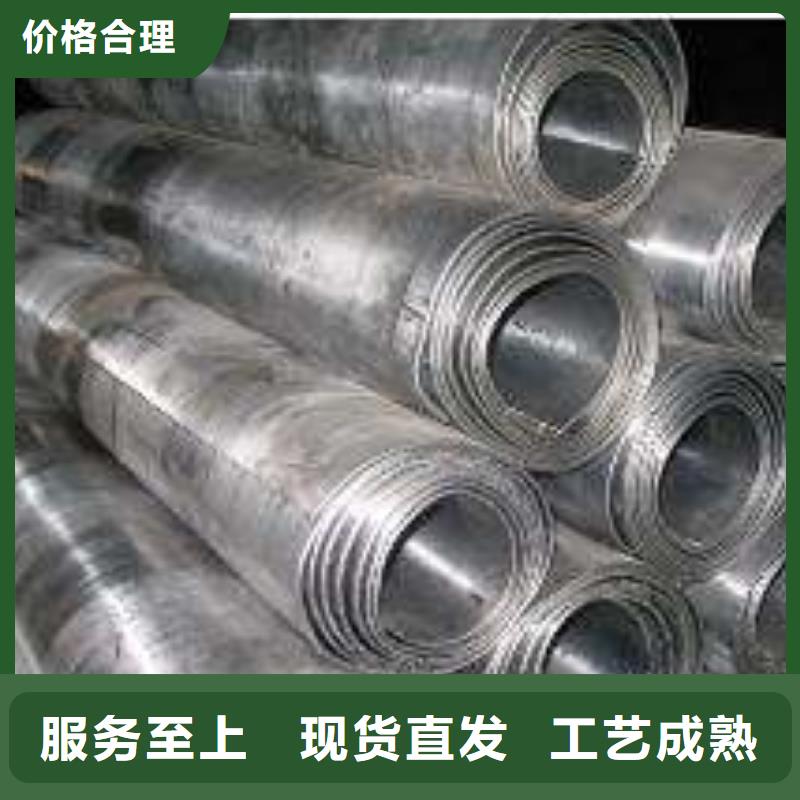 2mm厚防辐射铅板-视频-2mm厚防辐射铅板-康誉达辐射防护材料(昌都市分公司)服务区域贡觉|类乌齐|那曲|拉萨|林芝|山南