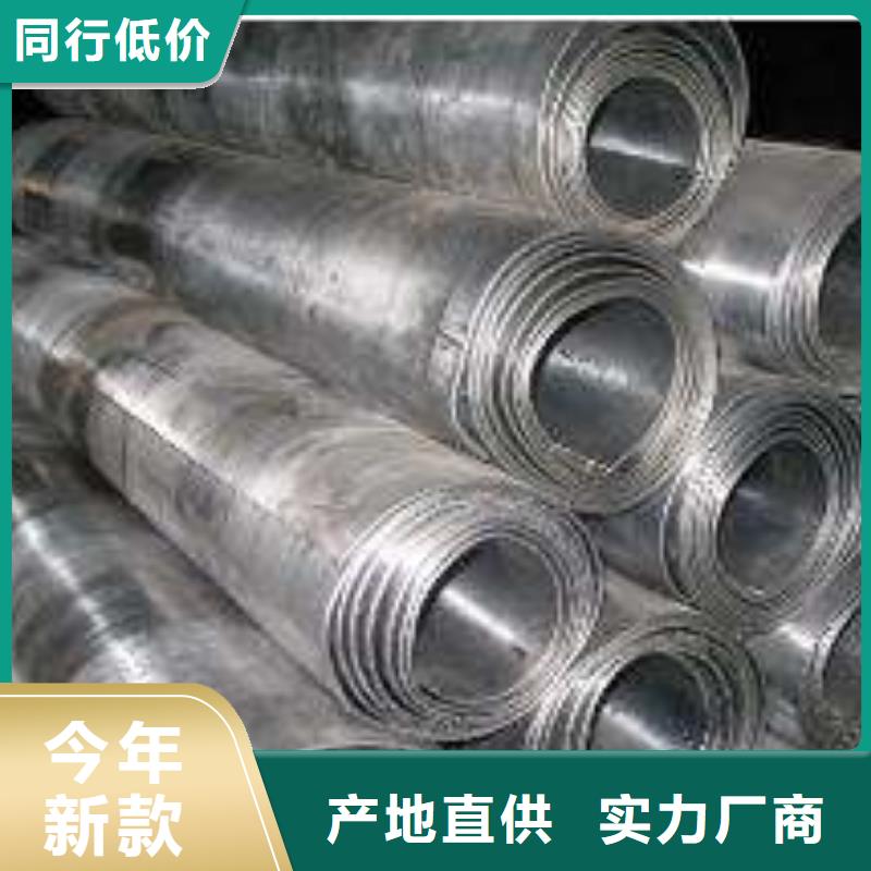 防辐射铅板 【铅玻璃厂家】专注产品质量与服务