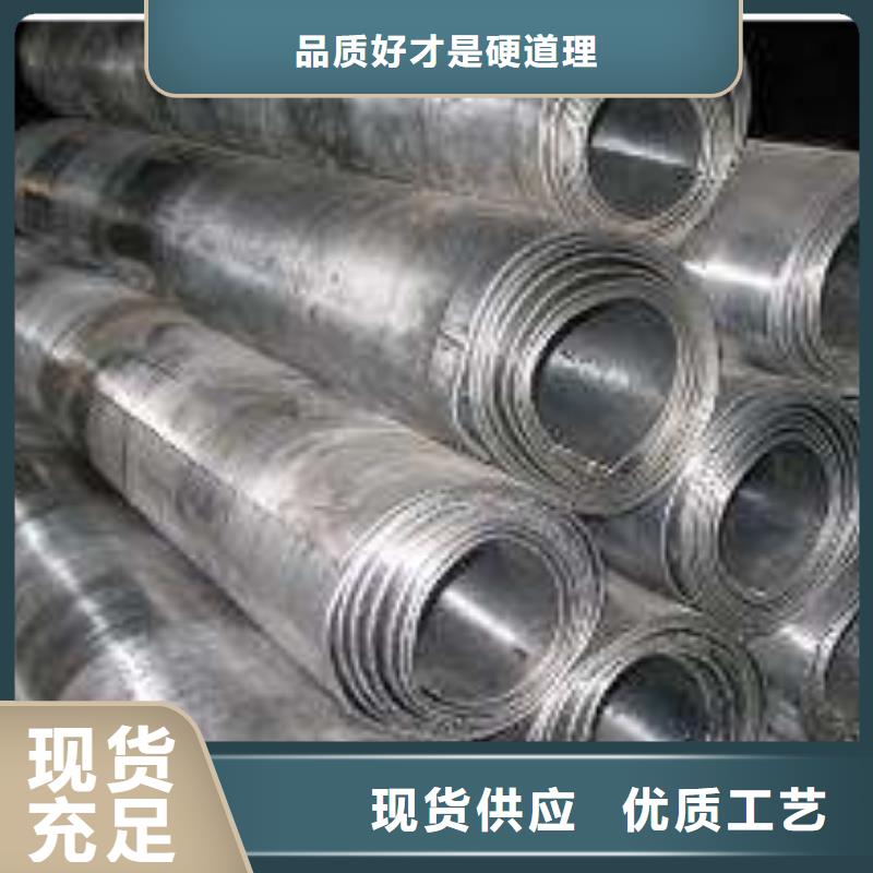 2mm厚防辐射铅板-视频-浙江省金华市|浦江|义乌|台州|绍兴|杭州|衢州|宁波|温州|舟山2mm厚防辐射铅板-0.5mm铅板