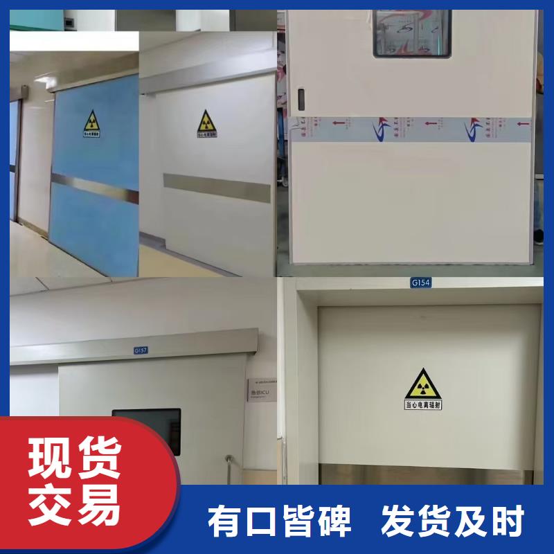 2mm厚防辐射铅板-视频-2mm厚防辐射铅板|大庆市|肇源|肇州|大兴安岭|鹤岗|黑河|佳木斯|哈尔滨|牡丹江