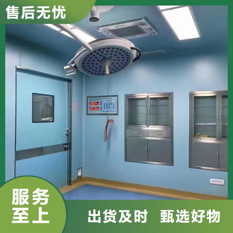 (中瑞): 【保障产品质量 防辐射铅板防辐射钡板厂家多种规格可选】快速发货-v651.com