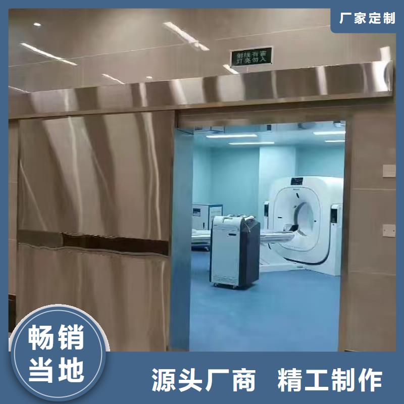 2mm厚防辐射铅板-视频-2mm厚防辐射铅板-康誉达辐射防护材料(昌都市分公司)服务区域贡觉|类乌齐|那曲|拉萨|林芝|山南