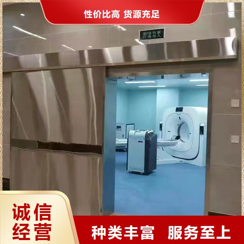 防辐射铅板-辐射防护快速生产