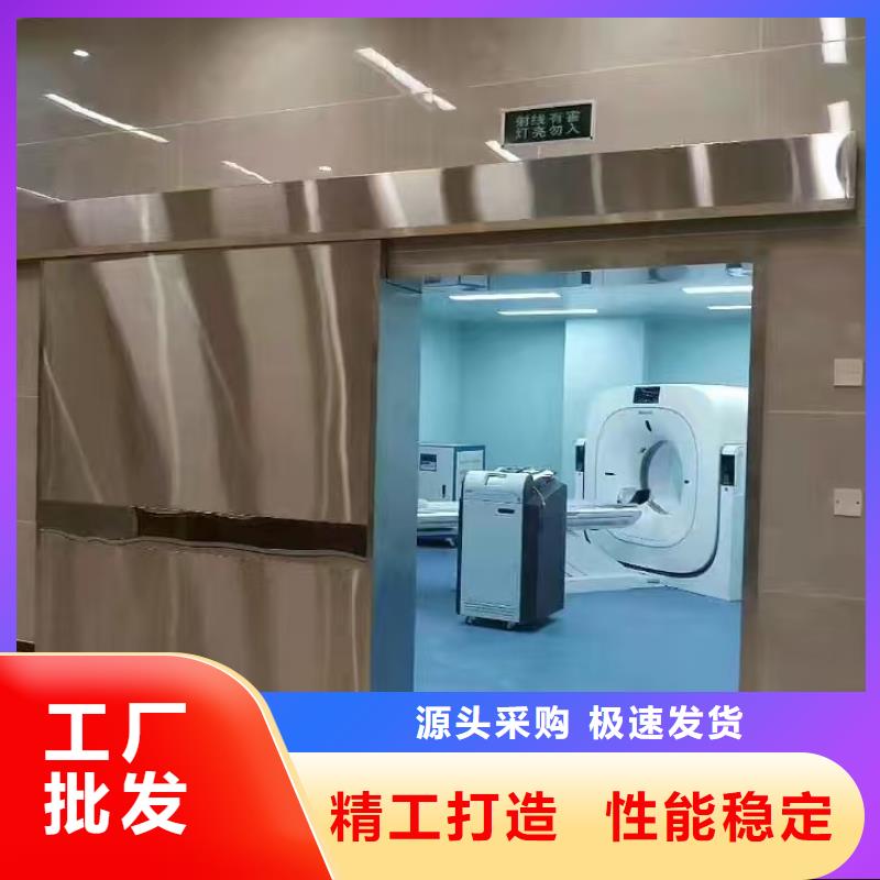 【出厂严格质检 防辐射铅板,铅板心又钱】- 当地 应用范围广泛-产品资讯