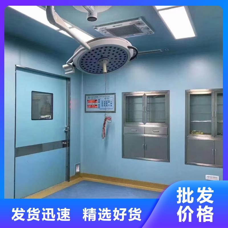 产品视频:本地{中瑞}出厂价 防辐射铅板_【硫酸钡板】源厂供货