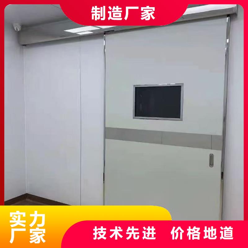 防辐射铅板 【气密门】甄选好物