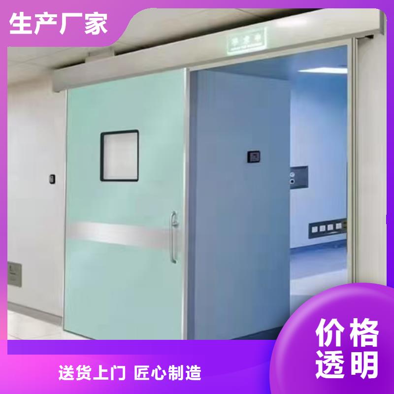 2mm厚防辐射铅板-视频-海西|海北|海东|玉树2mm厚防辐射铅板源头采购-康誉达辐射防护材料(果洛市分公司)