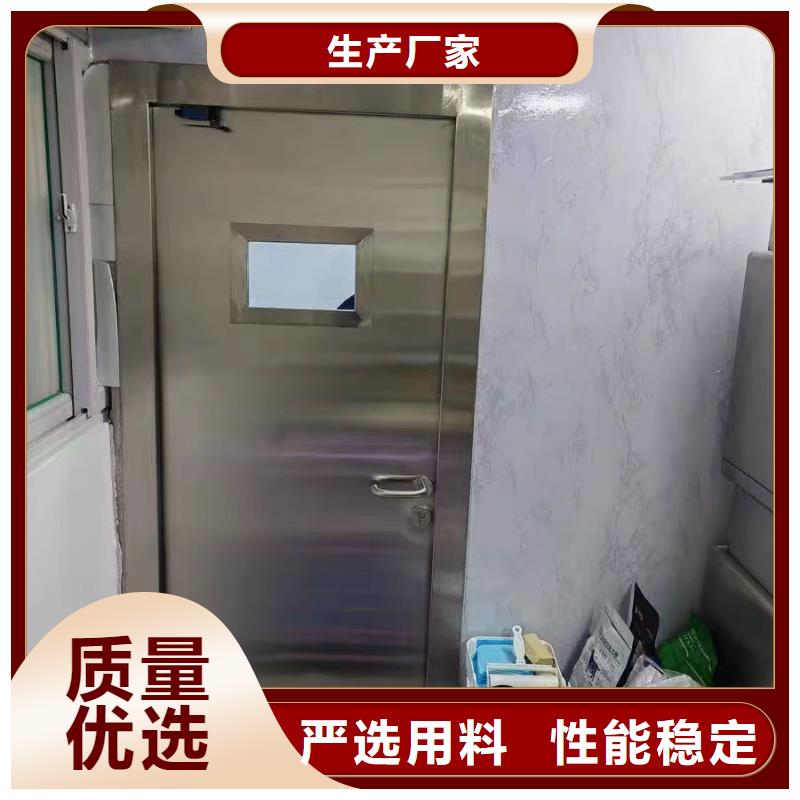 2mm厚防辐射铅板-视频-丽水市2mm厚防辐射铅板-浙江省丽水市青田|庆元|绍兴|台州|衢州|舟山|杭州|温州周边经销商