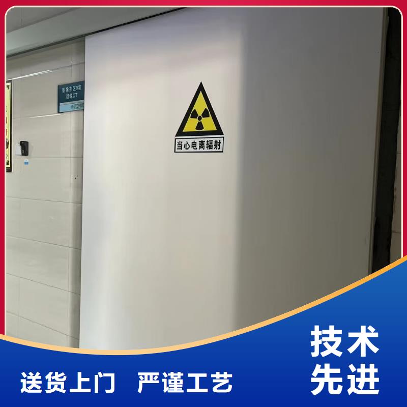 2mm厚防辐射铅板-视频-新田|双牌|衡阳|湘潭|娄底|株洲|常德|益阳2mm厚防辐射铅板一站式服务-康誉达辐射防护材料(永州市分公司)