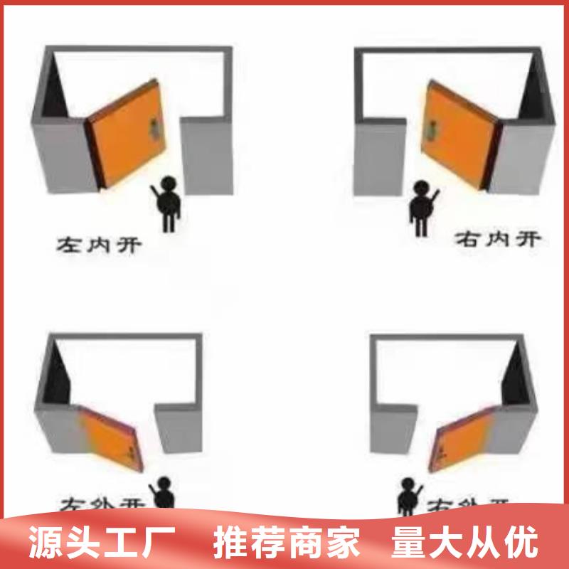 【防辐射铅板气密门厂家快速物流发货】