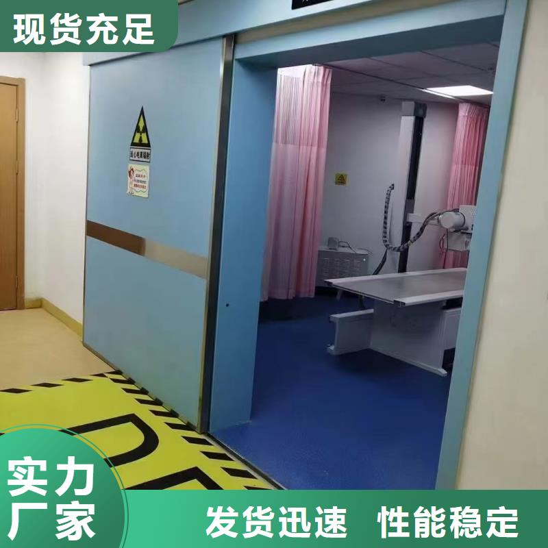 2mm厚防辐射铅板-视频-新田|双牌|衡阳|湘潭|娄底|株洲|常德|益阳2mm厚防辐射铅板一站式服务-康誉达辐射防护材料(永州市分公司)