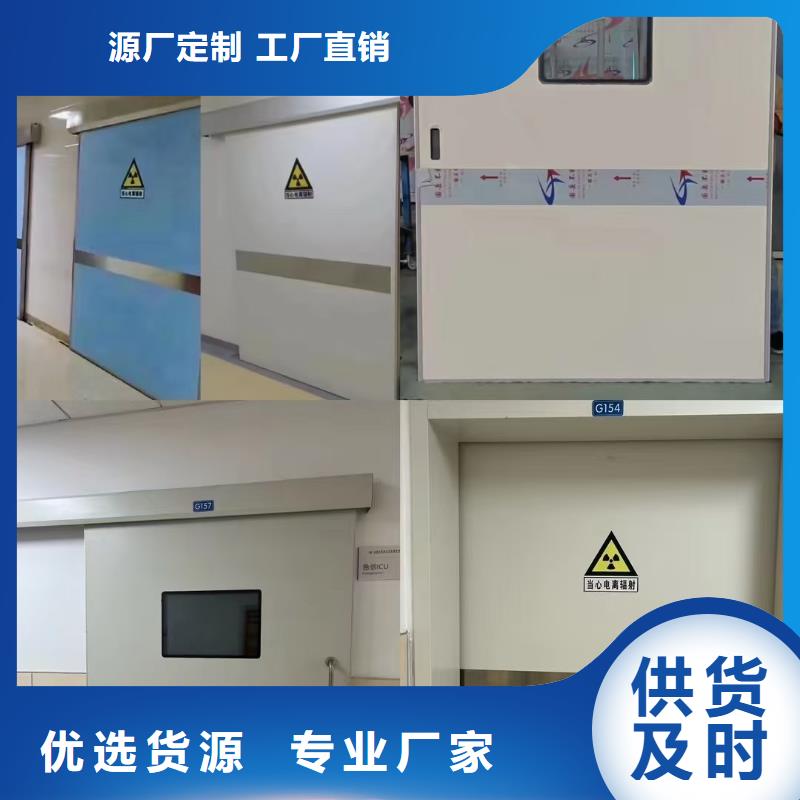 2mm厚防辐射铅板-视频-2mm厚防辐射铅板-黑龙江省佳木斯市周边品牌-郊县|桦川|哈尔滨|大庆|鹤岗|绥化