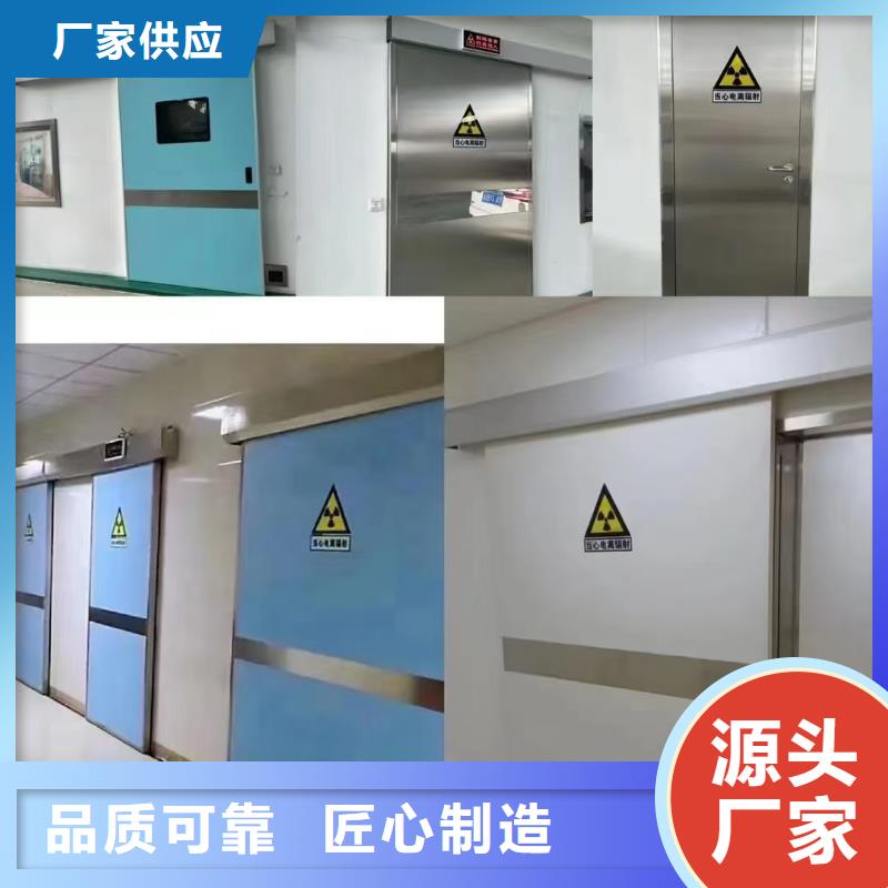 2mm厚防辐射铅板-视频-2mm厚防辐射铅板|大庆市|肇源|肇州|大兴安岭|鹤岗|黑河|佳木斯|哈尔滨|牡丹江
