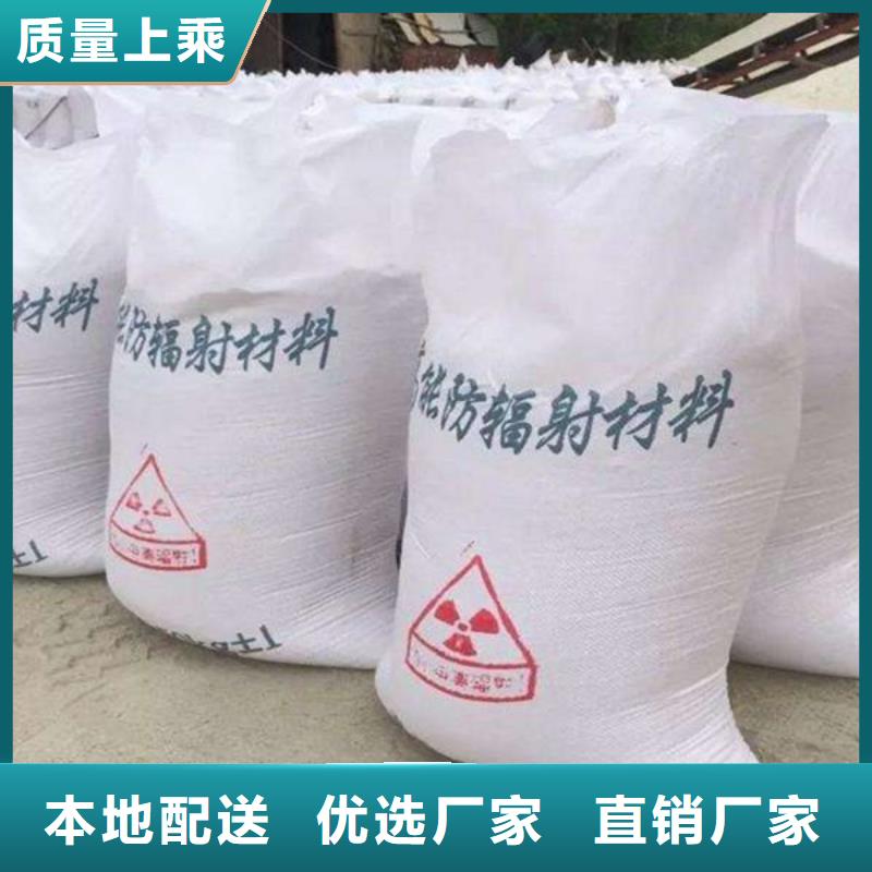 2mm厚防辐射铅板-视频-四川省德阳市|旌阳|绵竹|自贡|资阳|乐山|广安2mm厚防辐射铅板-0.5mm铅板