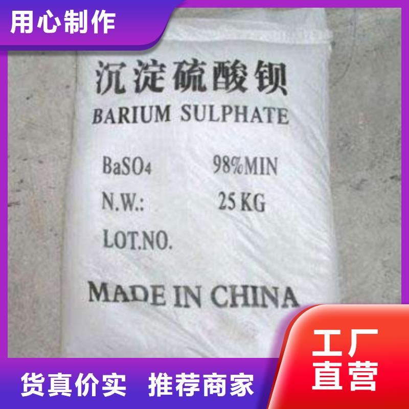 防辐射铅板,防辐射钡板厂定制速度快工期短