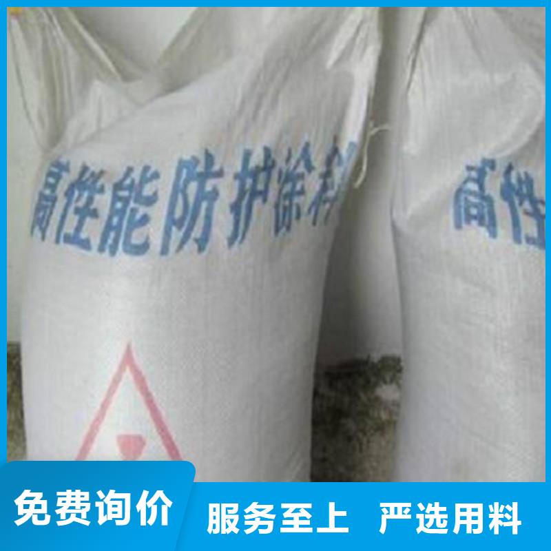 2mm厚防辐射铅板-视频-2mm厚防辐射铅板_辽宁省抚顺市市场覆盖东洲|望花|沈阳|铁岭|锦州|营口|丹东|本溪|鞍山等