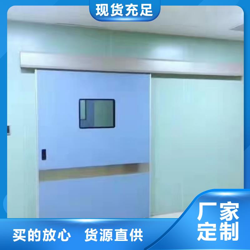 【自有厂家 防辐射铅板,防辐射钡板款式新颖】-《附近》服务商