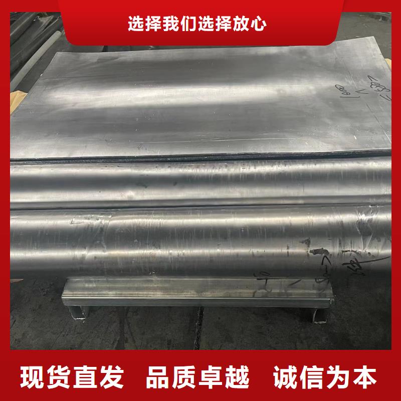 防辐射铅板铅板厂家快速物流发货