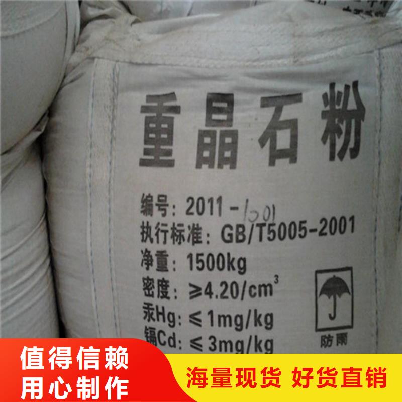 防辐射铅板铅板不只是质量好