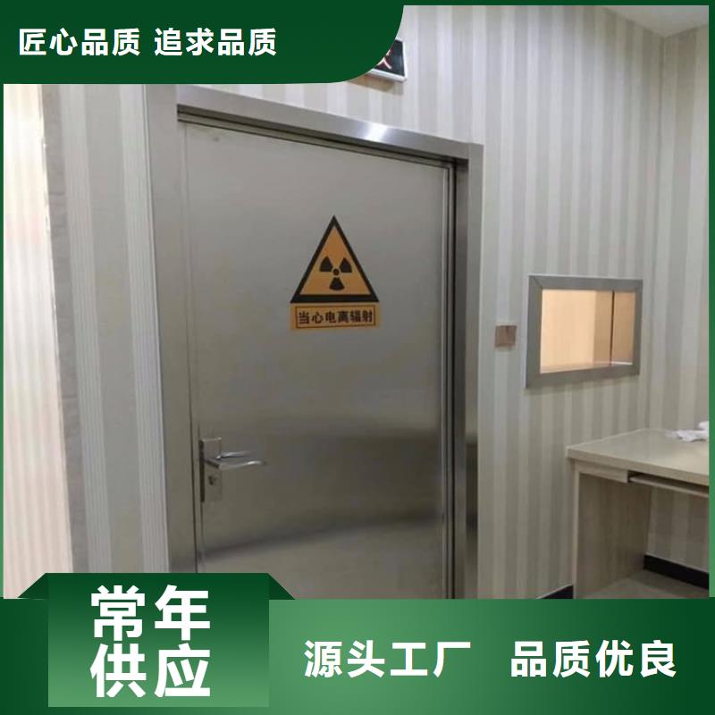 铅门4当量距您较近