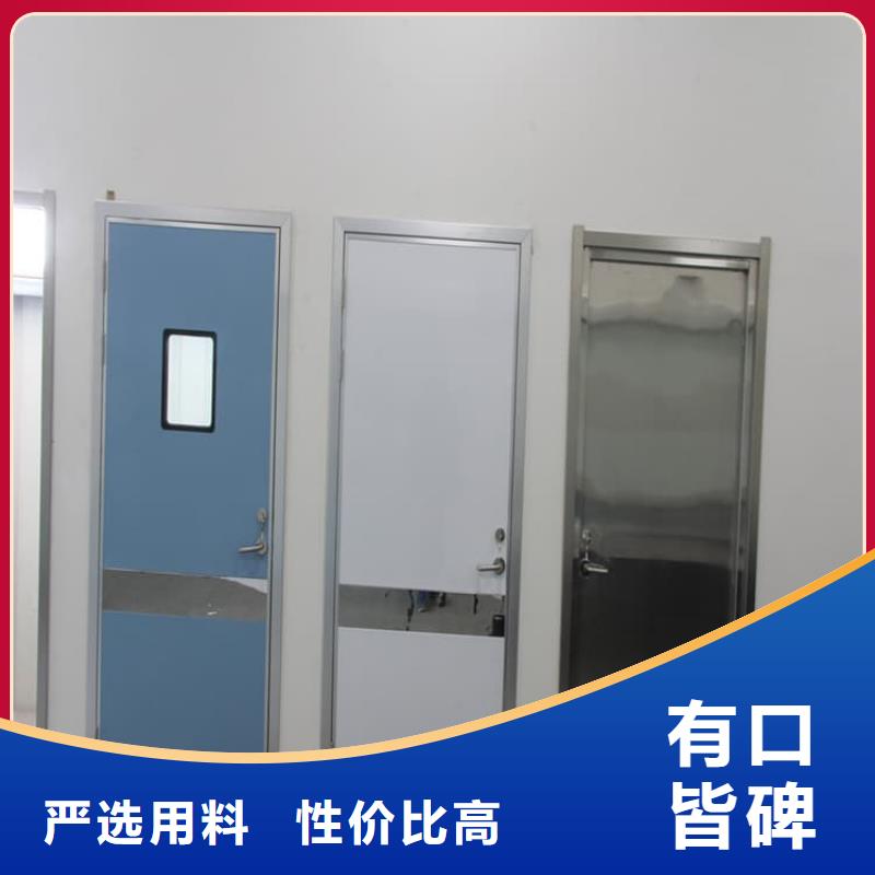 大规模防护气密门生产厂家