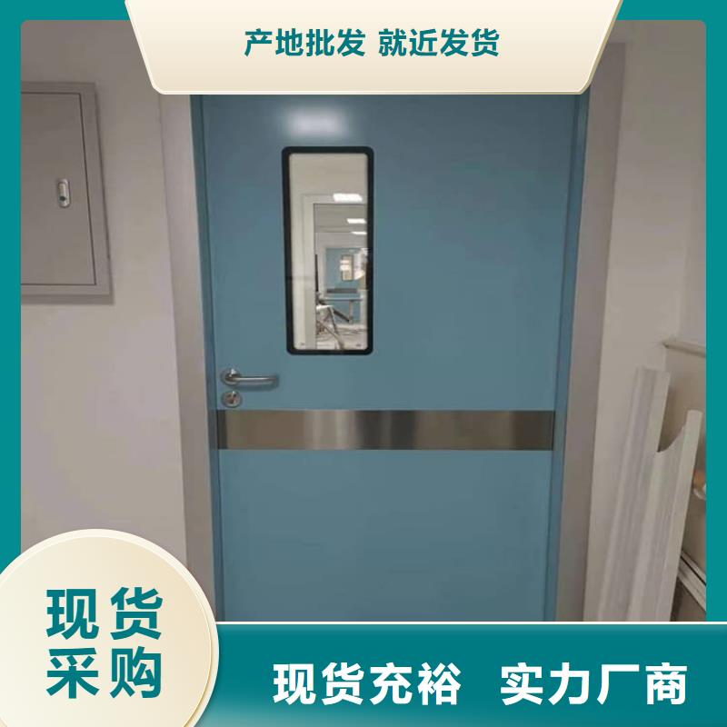 同质量铅门4当量，我们价格更合理