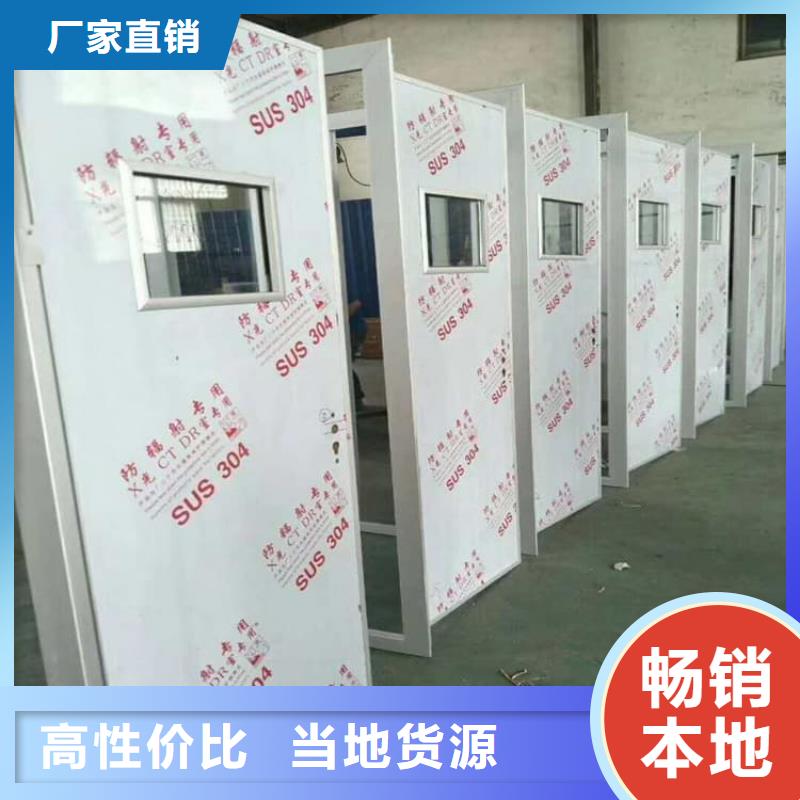 服务周到的拍片室铅门生产厂家