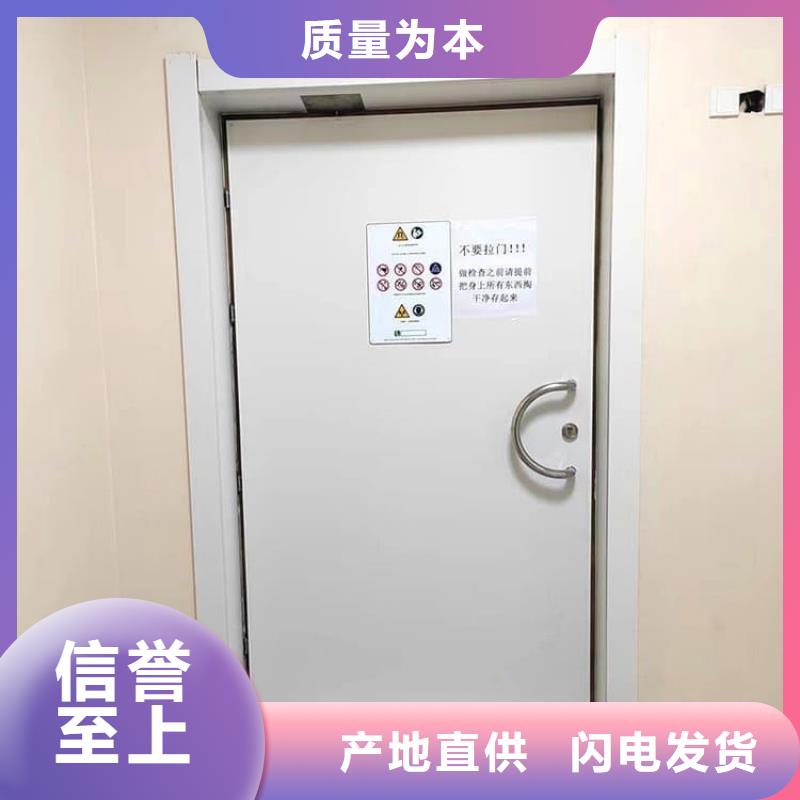 医院防辐射铅门市场价