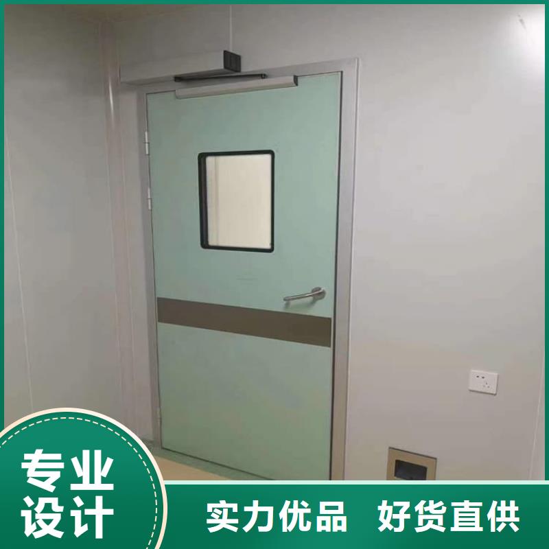 推拉防护铅门4个铅当量正规靠谱