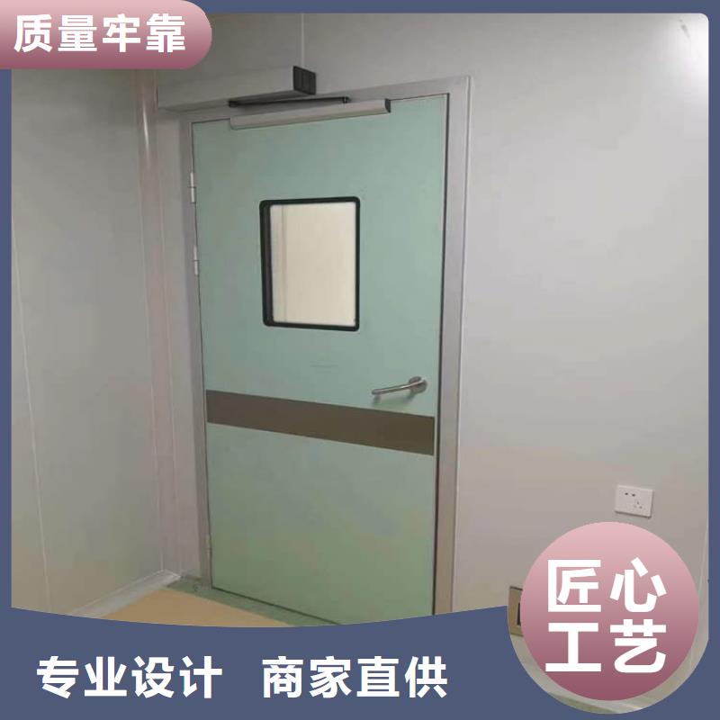 2025欢迎访问##手动单开子母门厂家##可定制